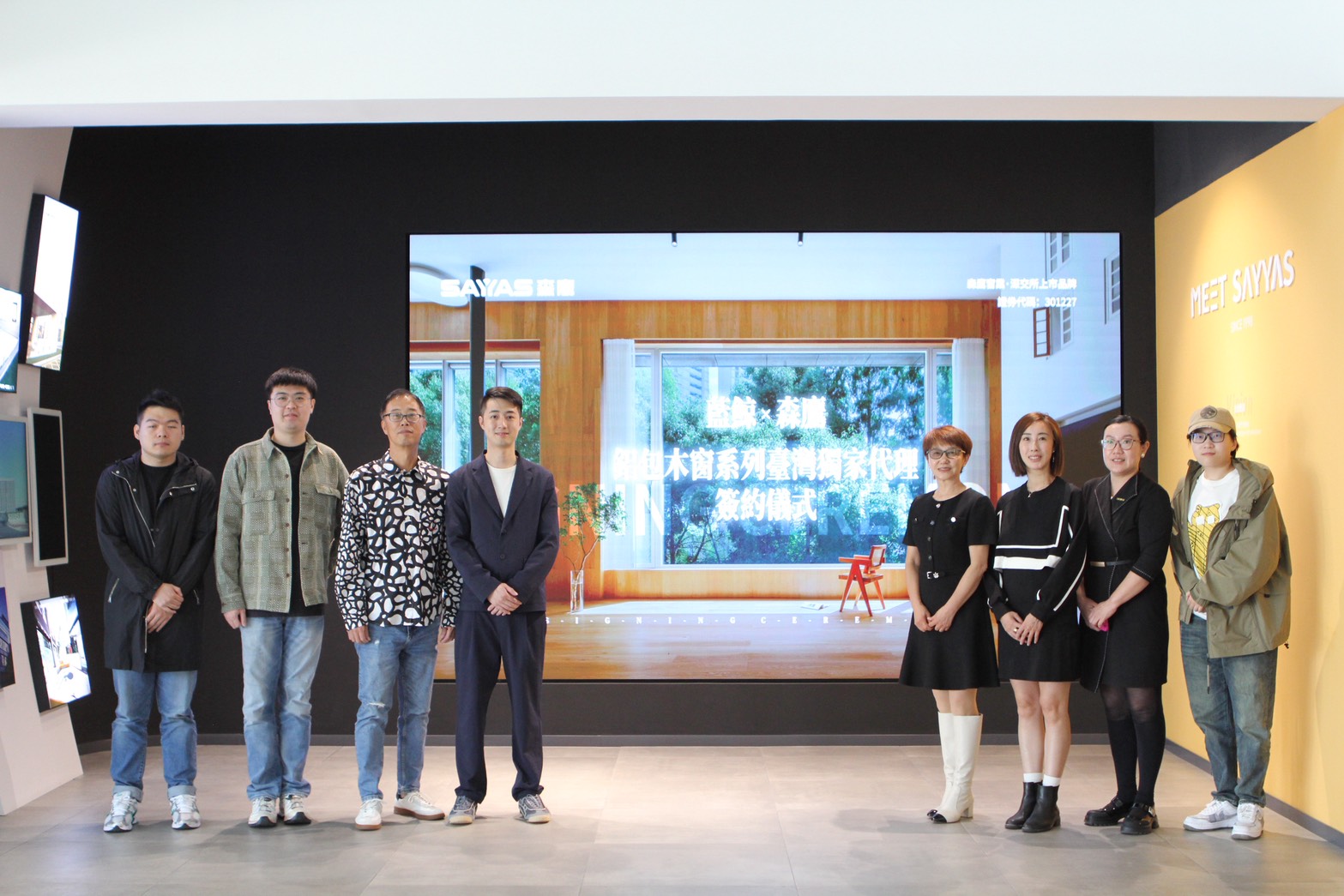 藍鯨森鷹簽約儀式-3