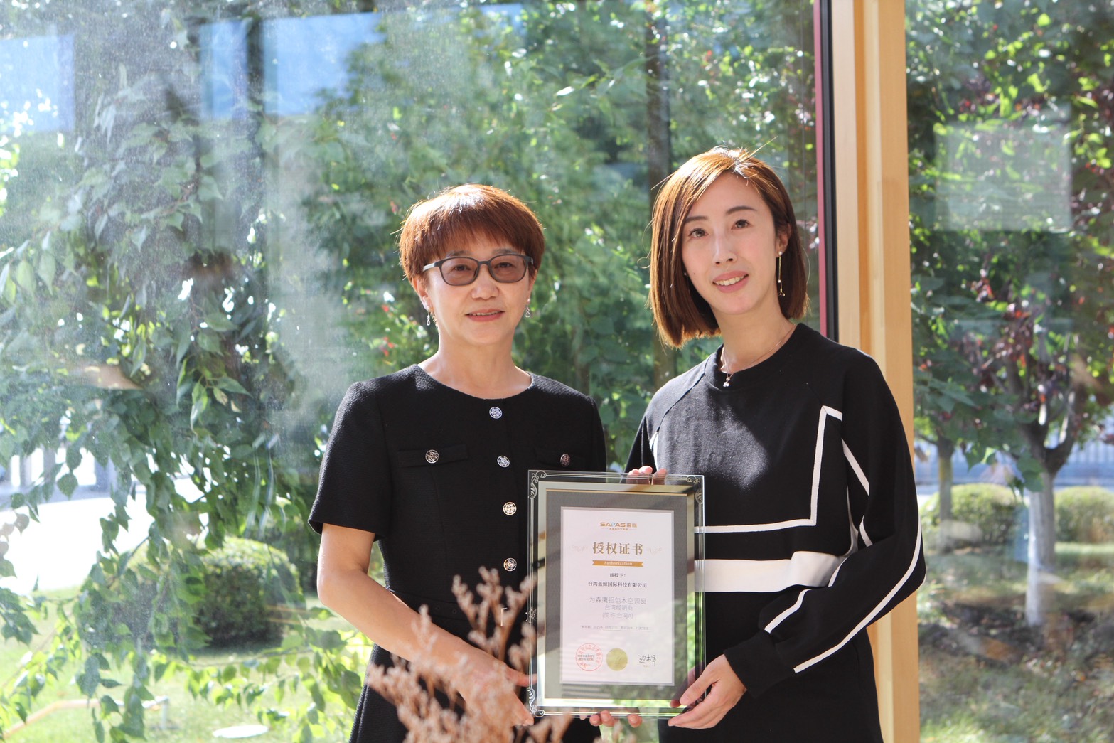 藍鯨森鷹簽約儀式-5