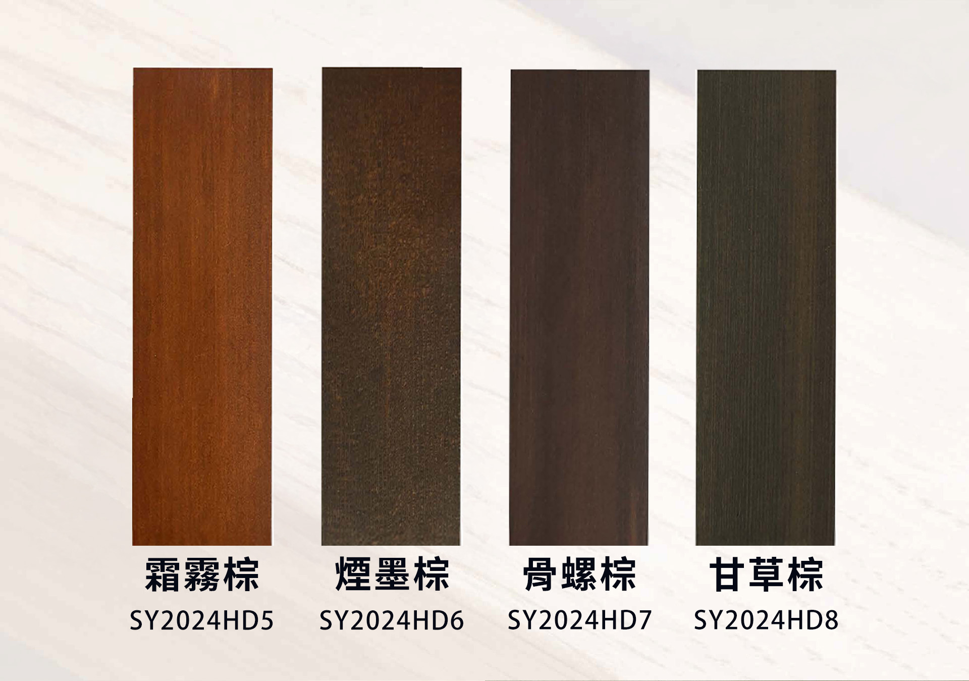 森鷹SAYYAS - 松木色板 台灣藍鯨隔音門窗總代理