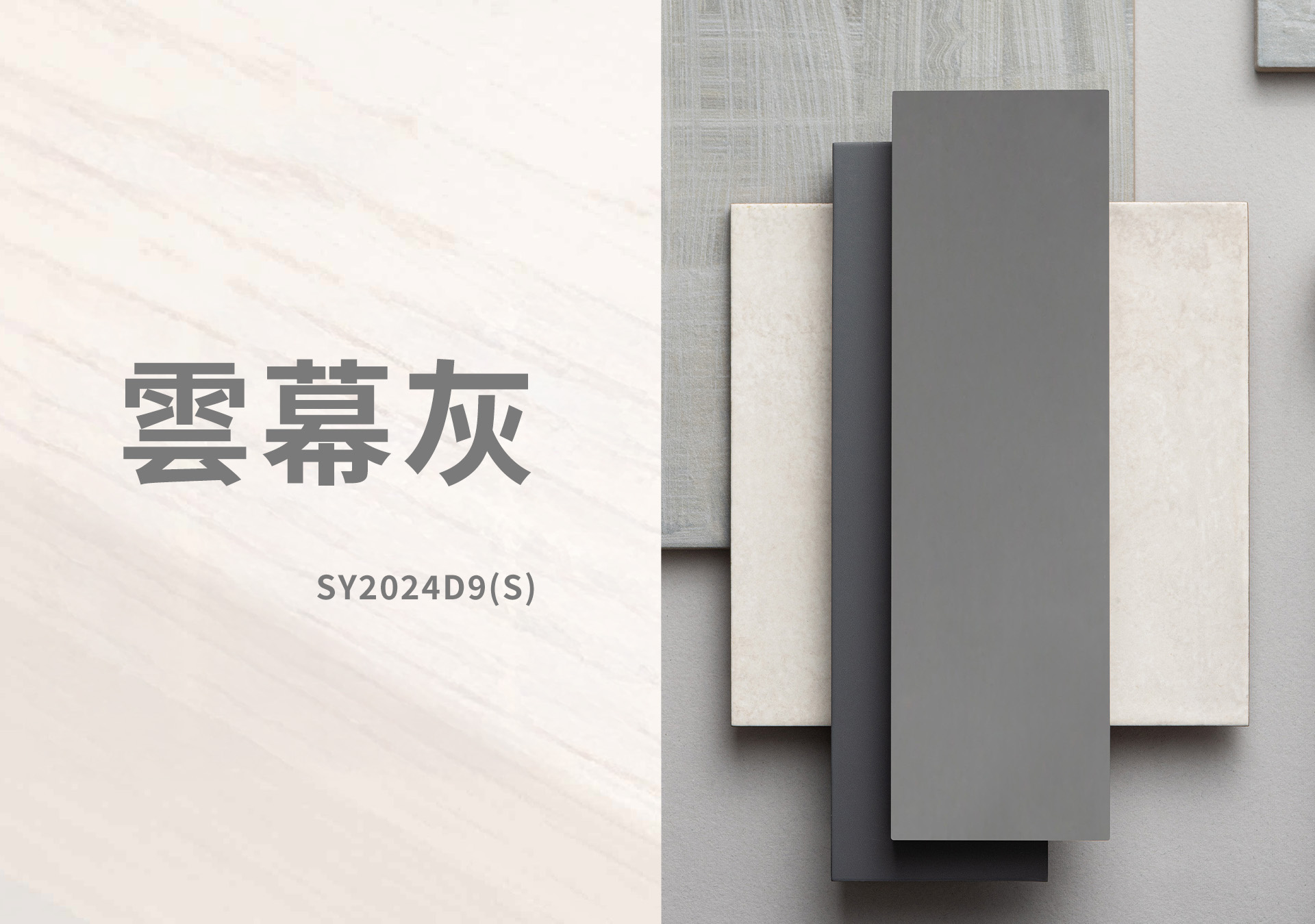 森鷹SAYYAS - 松木色板 台灣藍鯨隔音門窗總代理